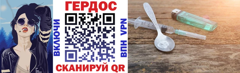 цены   Ардон  Героин Афган 