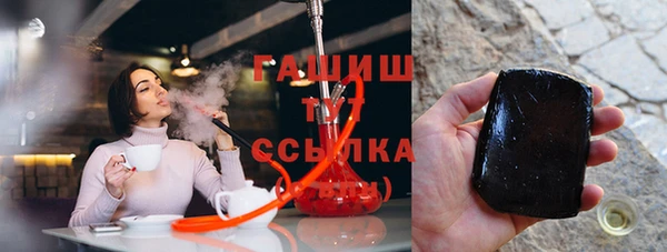 кокаин колумбия Алексин