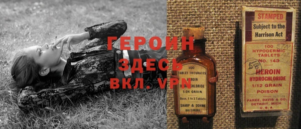 кокаин колумбия Алексин