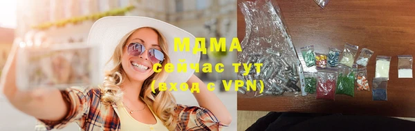 дживик Алексеевка