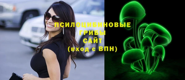 кокаин колумбия Алексин