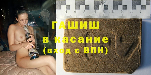 дживик Алексеевка