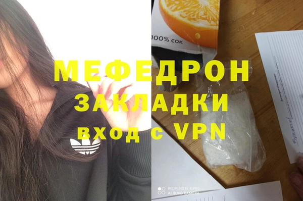дживик Алексеевка