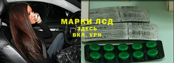 дживик Алексеевка