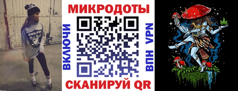 Галлюциногенные грибы прущие грибы  Ардон 