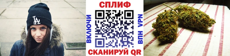 кракен как войти  купить  цена  Ардон  Шишки марихуана MAZAR 